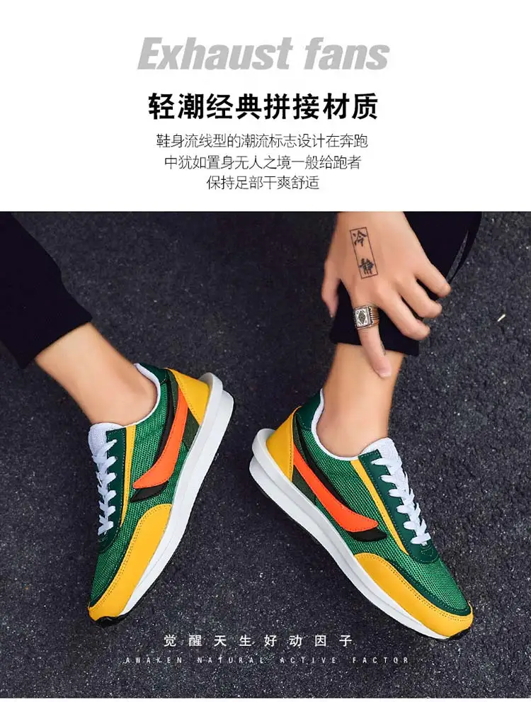 Дизайнерские кроссовки LDWAFFLE/SACAI; мужские и женские кроссовки; роскошные кроссовки для бега; дорожные кроссовки; цвет оранжевый, белый