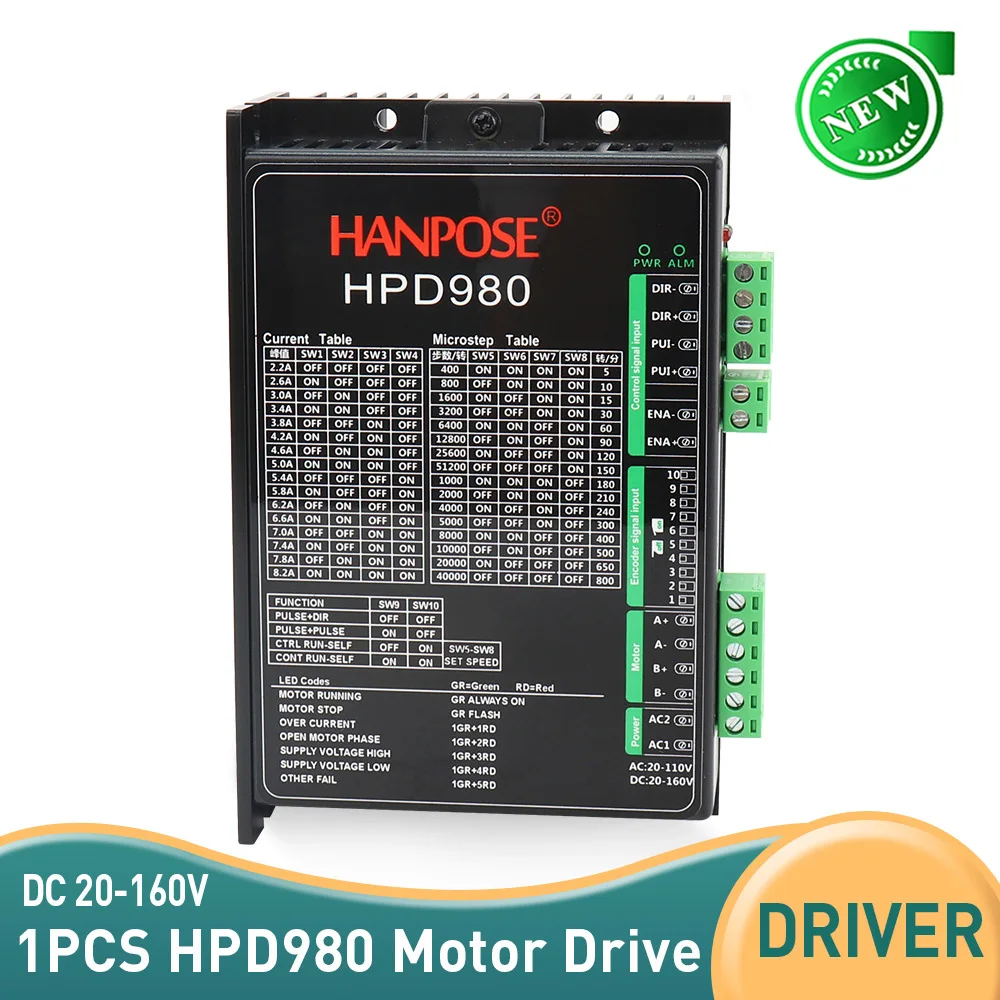 Мощный драйвер шагового двигателя для NEMA23 NEMA34 HPD980 фрезерный станок с ЧПУ