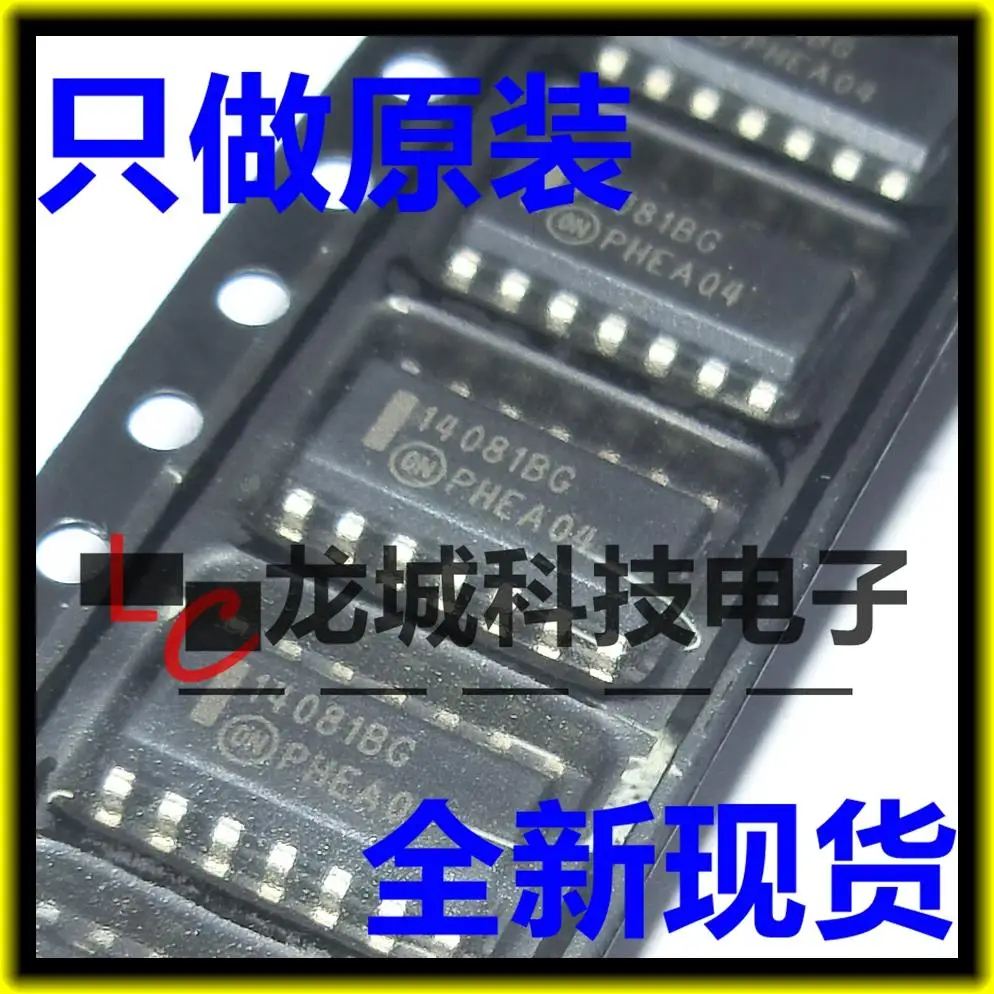 

MC14081BDR2G 14081BG SOP14