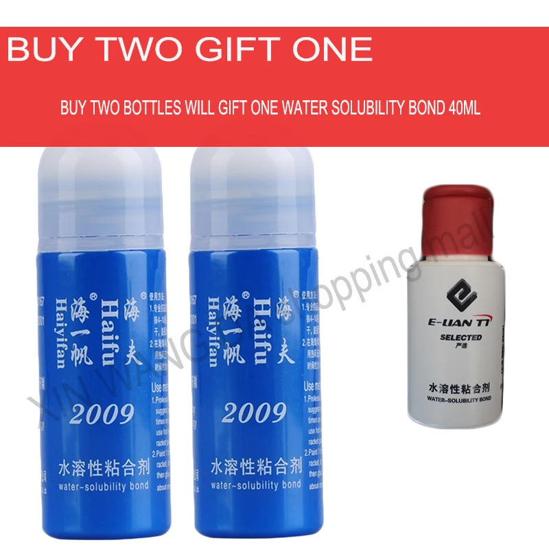 

Haifu Haiyifan 100ml inorganic water solubility bond glue adhesive for assemble table tennis rubber and blade to racket
