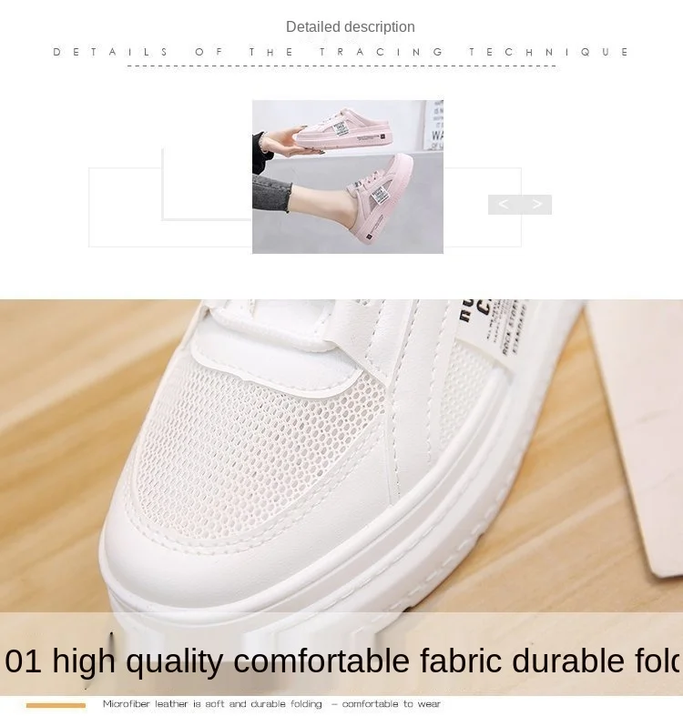 

2021 New Summer Mesh Women's Slippers Slip-on Lofter Thick Bottom Semi Slippers Outdoor Semi-Slippers