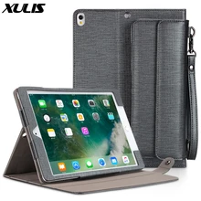 Новый Уличный диагональный чехол для ipad + маленькая сумка ipad10.5inch