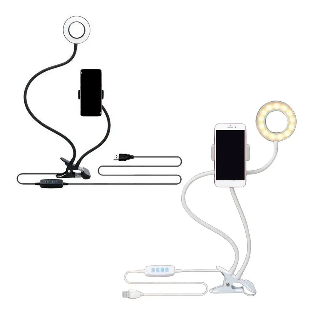 Держатель для телефона ленивый 2 в 1 3 режима длинный кронштейн со светодиодный