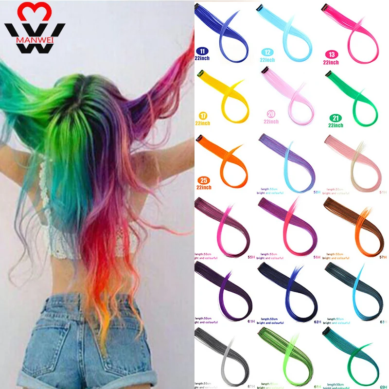 Длинные прямые накладные волосы MANWEI20inches цветные на заколках хайлайтер с