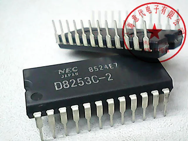 

5pcs D8253C-2 DIP-24
