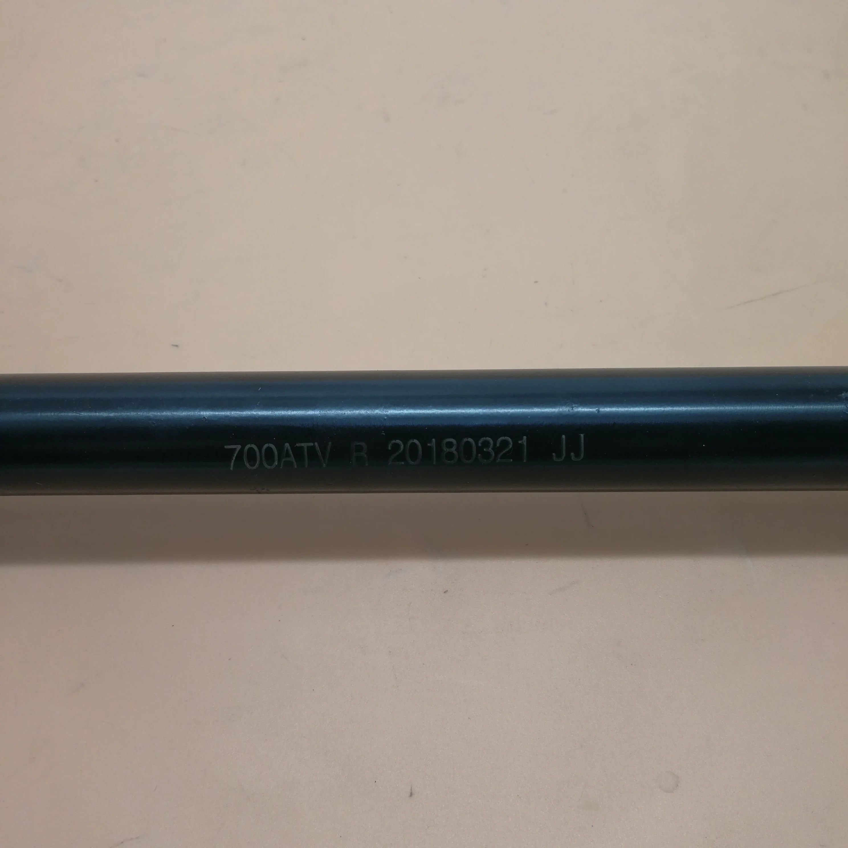 

HS700 ATV rear axle transmission shaft comp