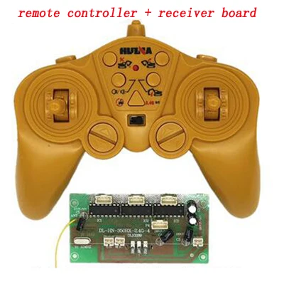 controller receiver 15CH 2,4 ГГц радио системном Запчасти DC 3V передатчик 3,6 V-8,4 V приемника fr Huina 350/550/570 50 м Беспроводной пульт дистанционного управления - Цвет: controller receiver