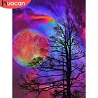HUACAN Алмазная картина Новый Пейзаж Луна 5D DIY Алмазная вышивка продажа дерево картины Стразы мозаичное ремесло