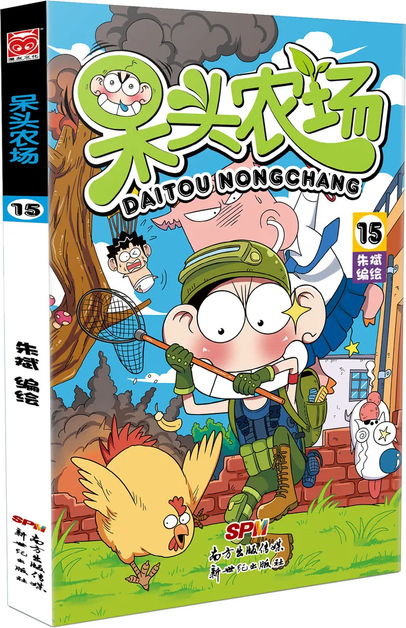

Книга манга Duatou Farm 15 картина в стиле комикса Cartton Book