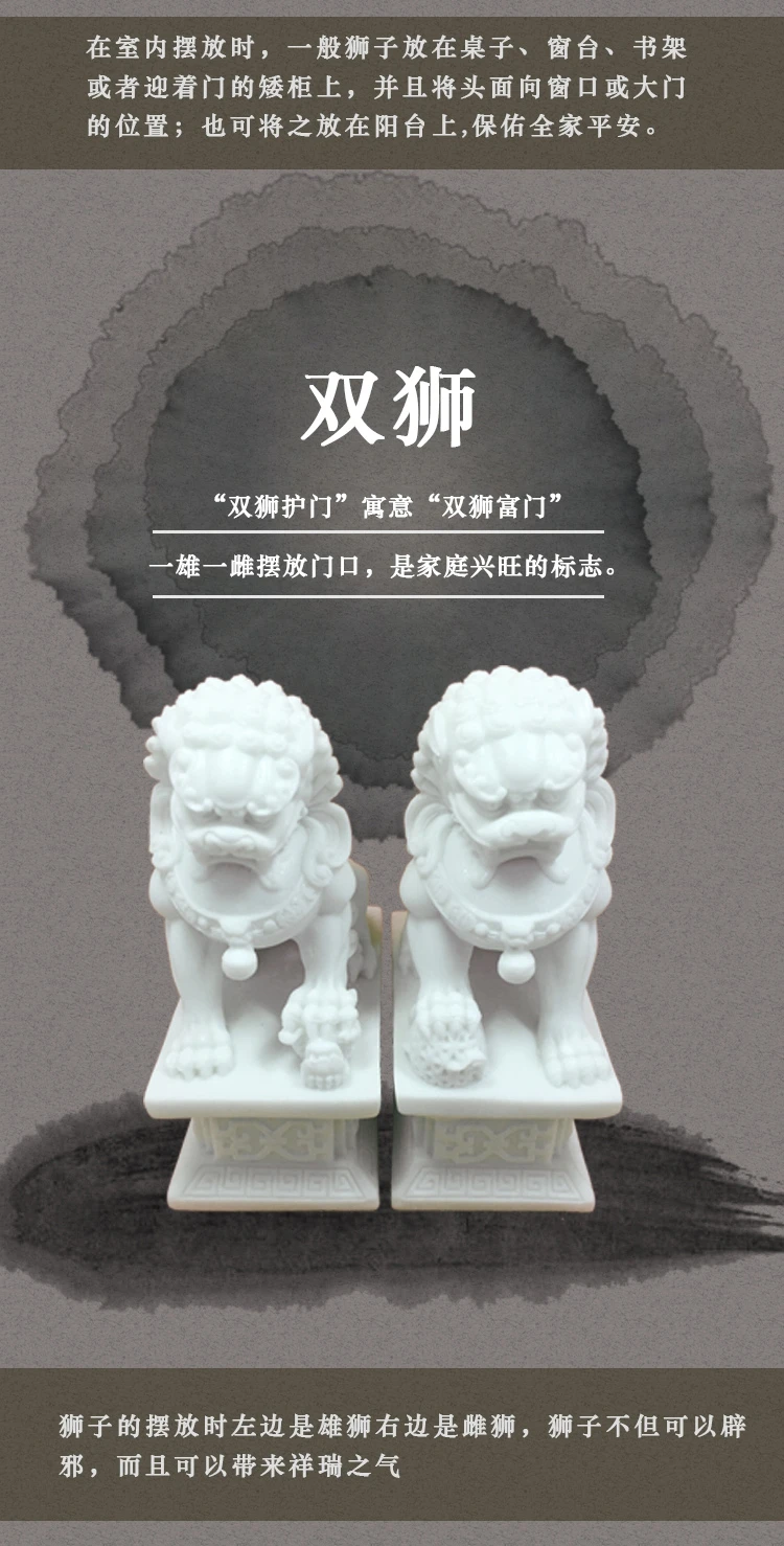 1 пара китайских фотоэлементов для дома белый Нефритовый камень ручная работа 11