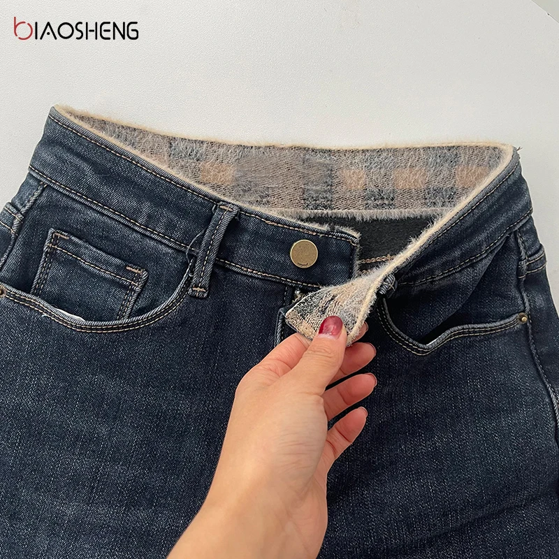 

Women's Jeans Woman High Waist Female Pants Streetwear Vintage Clothes Stretch Slim warm Fleeces Jeans Oversize Cashmere Pants