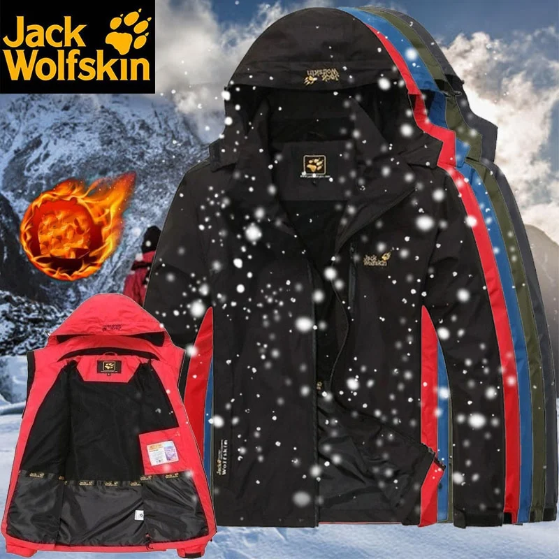 Осенняя и зимняя куртка Jack Wolfskin 2021 теплая водонепроницаемая одежда спортивная