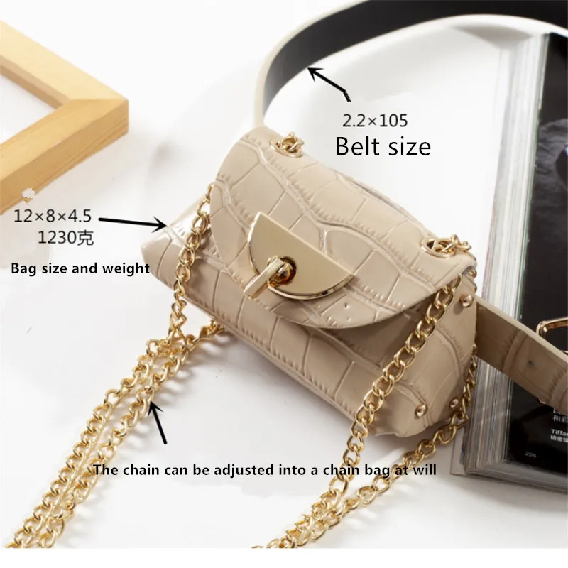 Новый пояс поясная сумка женская маленькая декоративная мини милая на для брюк| |