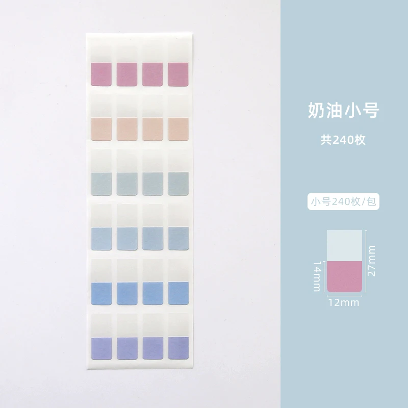 

Многоцветные липкие закладки для книг