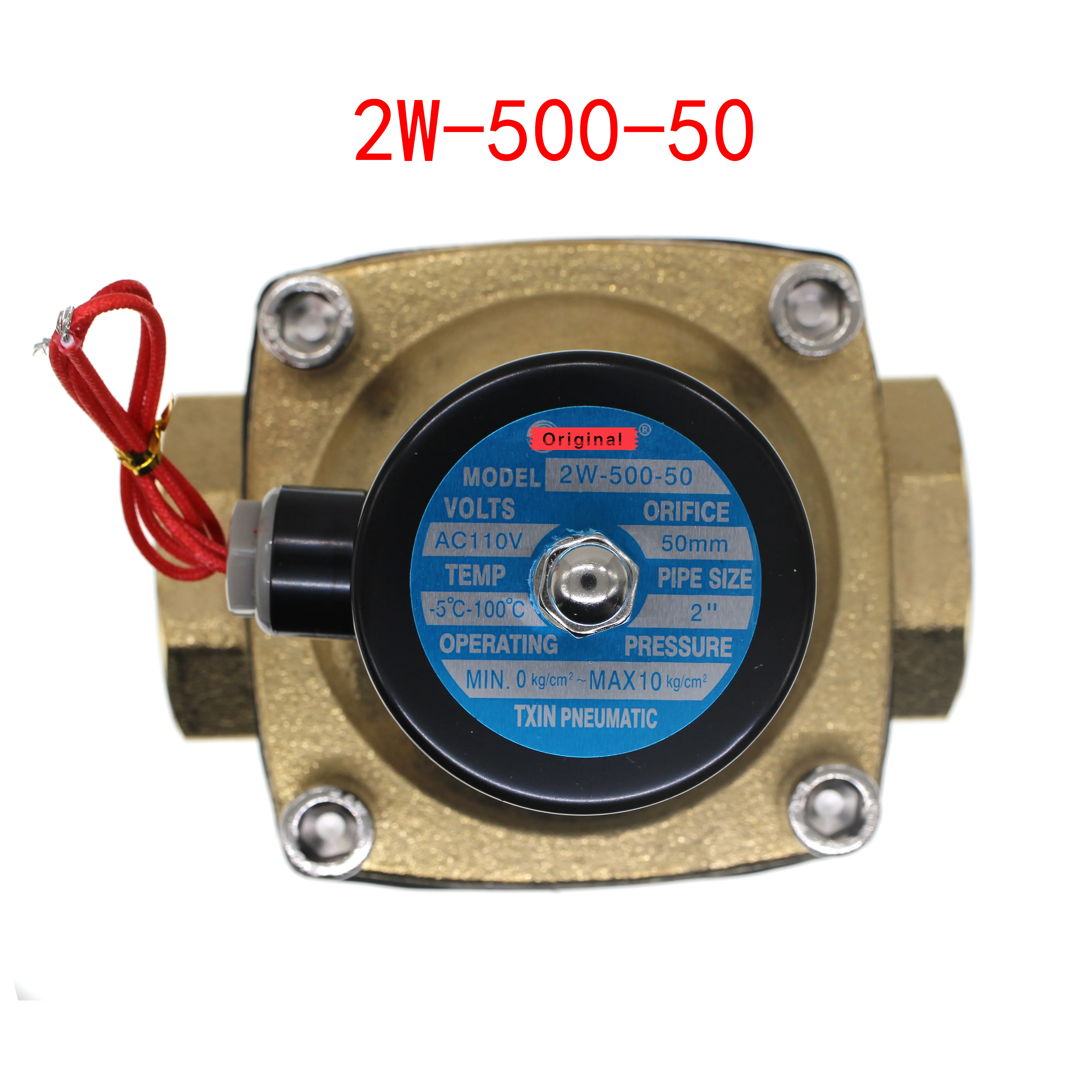 2W-500-50 нормально закрытый Соленоидный клапан DN50 110 В | Электроника