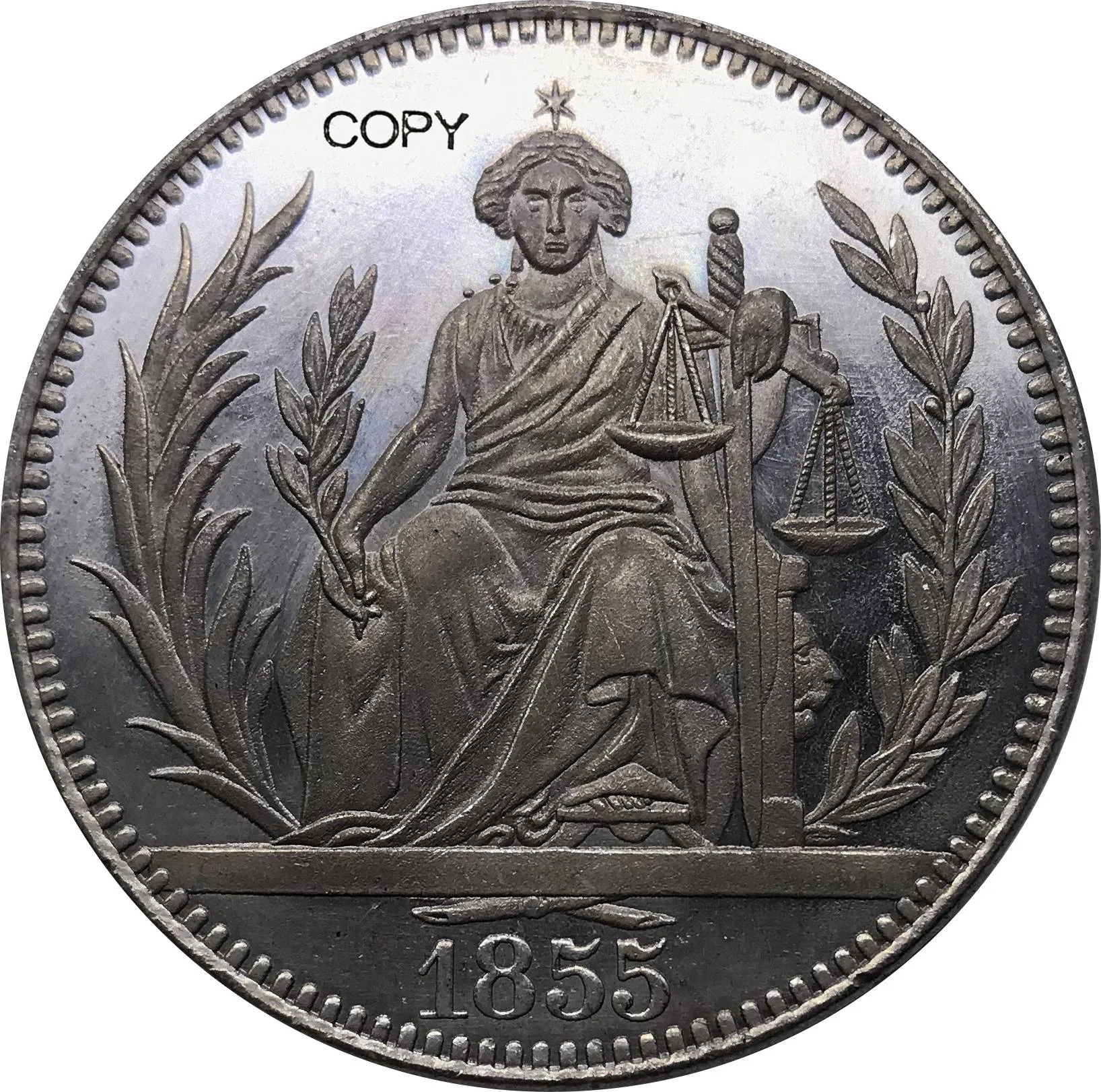 Коллекционная копия монеты Парагвай 10 реалов 1855 года