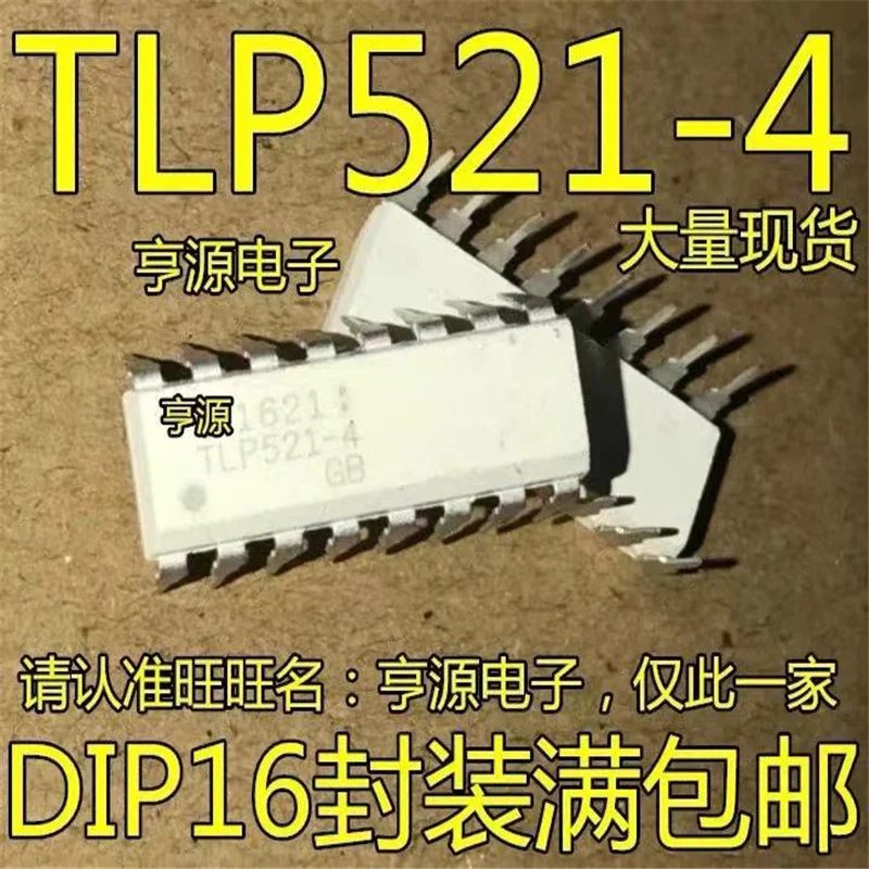 

1-10 шт. TLP521-4 DIP16 TLP521-4GB DIP новый и оригинальный IC