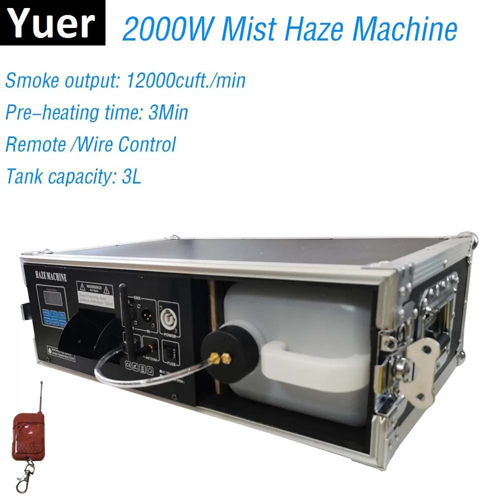 2000 Вт сценическая Дымчатая машина для тумана с DMX управлением комплект летных