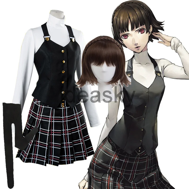 Костюм для косплея аниме Queen persona 5 makoto niijima Женский Школьный костюм парик