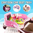 Поднос для детского сиденья, портативное водонепроницаемое автомобильное кресло-поднос для многофункциональное кресло, игрушек, питьевых напитков, держатель для телефона, поднос для детского кресла безопасности