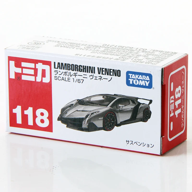 

Takara Tomy Tomica Car LAMBORGHINI VENENO Automotive world Diecast Metal Model Car