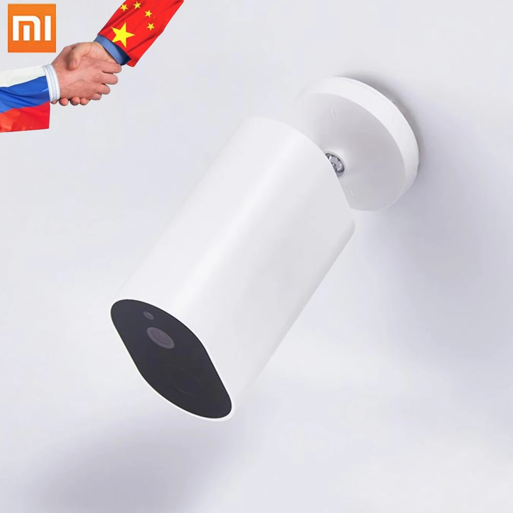 Xiaomi Mijia Smart camera battery CMSXJ11A 1080P 120 градусов F2.6 AI Humanoid обнаружения IP Беспроводная камера s Cam