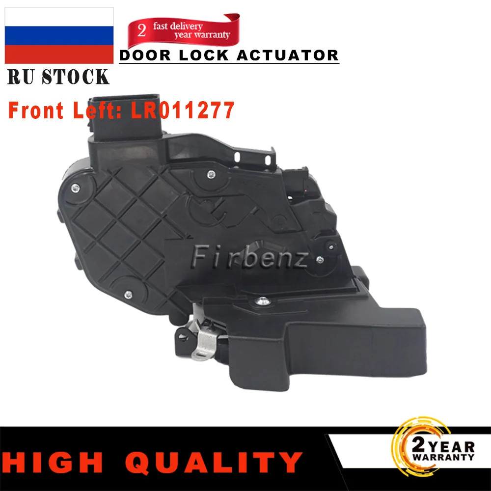 Привод дверного замка LR011277 для Land Rover Discovery 3 4 MK3 MK4 Freelander 2 LR091527 FQJ500430 FQJ000217 |