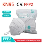 Маска для лица KN95, 5 слоев, FFP2, с маркировкой CE, защита от пыли, дышащие респираторные маски KN95, защитная маска с фильтром FFP2