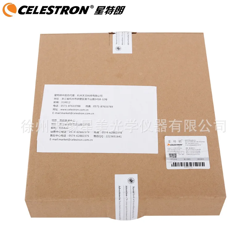 

CELESTRON Original 11 Inch Solar Filter FilmSolar Film 94238 See Sunspots