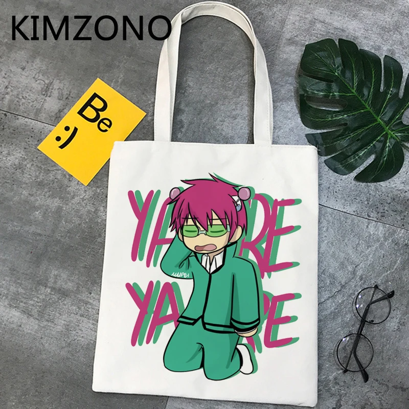 

Saiki k сумка для покупок, холщовые сумки для покупок, многоразовая сумка, сумка для покупок ecobag, многоразовая ткань