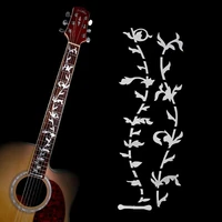 guitar neck fret board fret diy decoration sticker for electric acoustic guitar tree of life sticker silver white pearl sticker