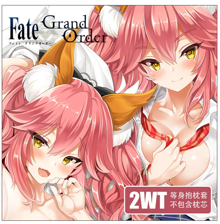 Аниме Tamamo no Mae школьная форма Fate/большой заказ Подушка Чехол дакимакура