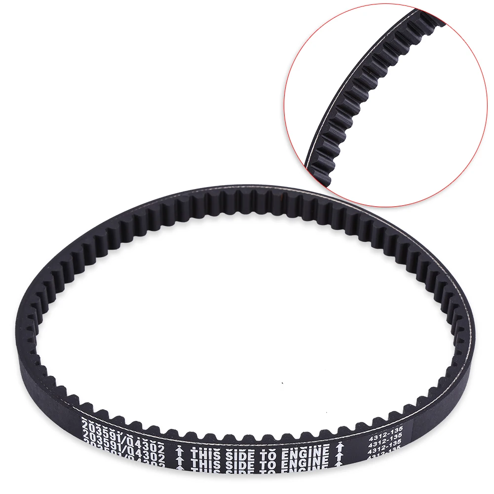 

3 х резиновый приводной ремень для карт двигателя для Yerf-Dog Go Karts 203591-Q43203W, асимметричный ремень cog