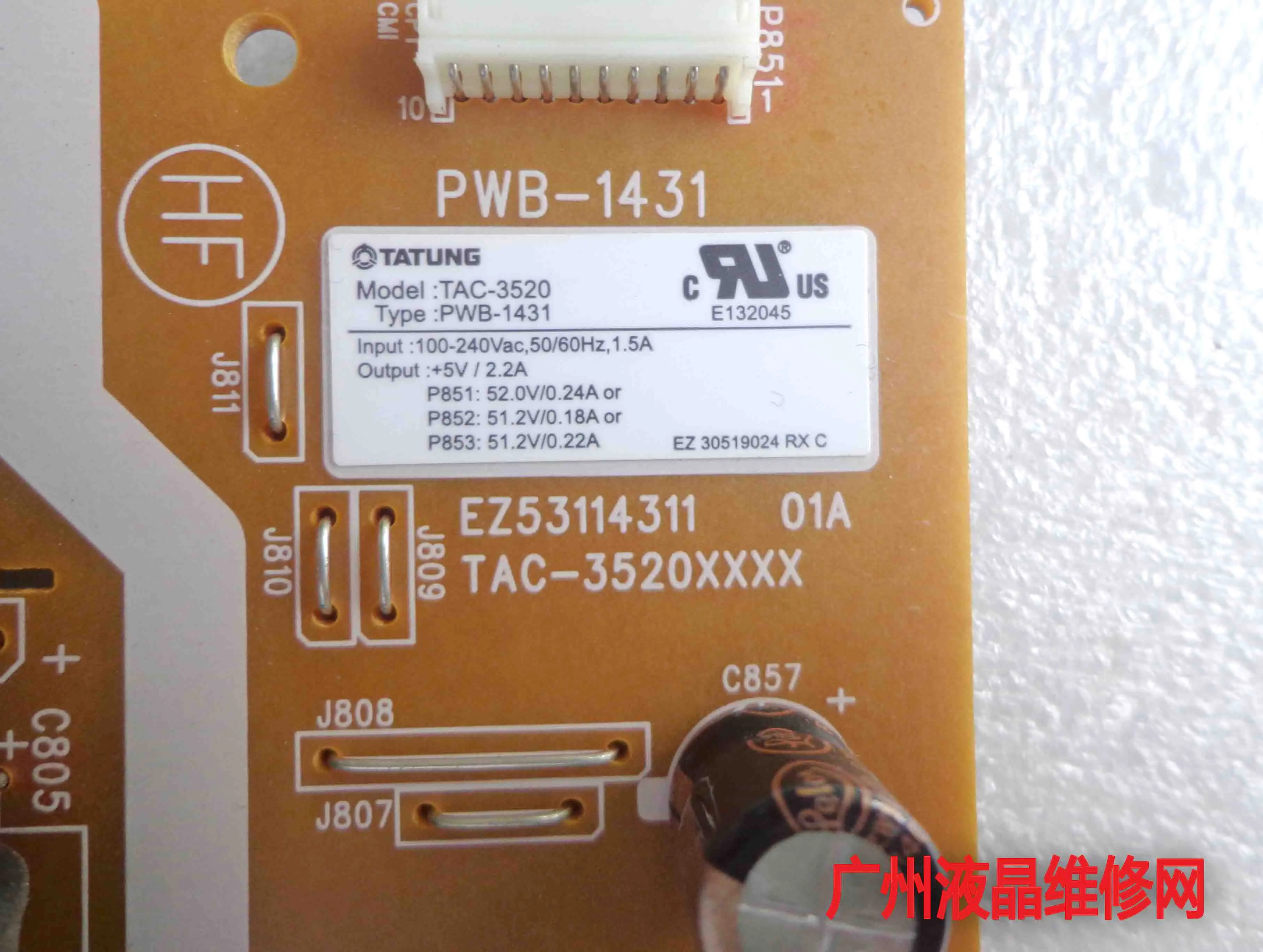 LE1902X LED LE2202X Стандартная плата мощности | Компьютеры и офис