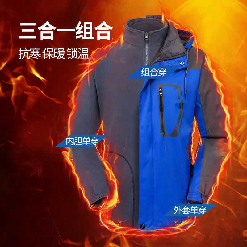 

Windbreaker Jackets Camping Hiking Coat Outdoor Windproof Keep Warm Softshell Tops Unisex Comfort Simple Winter Tactical Jacket