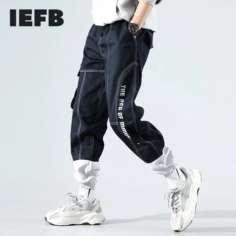 EWQ/Мужская одежда стильные Цветные Лоскутные рабочие джинсы мужские свободные