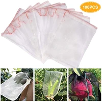 100pcs garden vegetable fruit grow bag plants protection bag anti bird drawstring netting mesh bag agriculture pest control