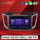 NaviFly Android все в одном автомобильный видео плеер для Hyundai Creta IX25 2015 - 2019 радио с экраном Carplay DSP 4G LTE WIFI вентилятор