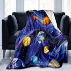 Фланелевое космическое одеяло, солнечная система, Млечный путь, планеты, 3D-печать, одеяло для взрослых и детей, теплое и мягкое одеяло, кровать и диван