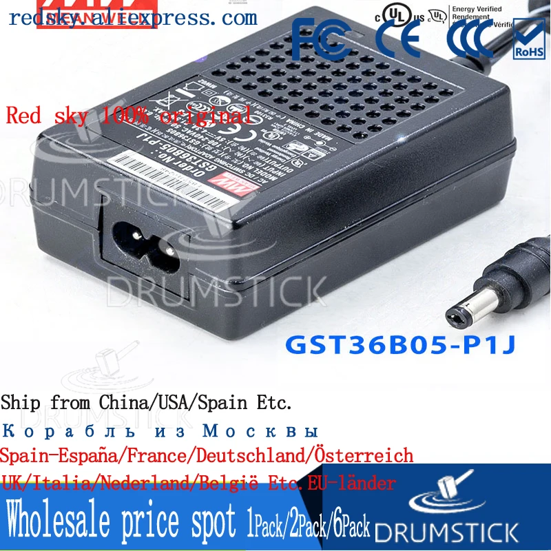 Бренд MEAN WELL представляет GST36B05 P1J 5V 4.3A meanwell GST36B 21 5 W AC DC постоянного тока высокой