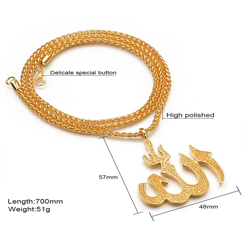 Винтажное мусульманское ожерелье с подвеской мусульманского Аллаха Серебряная