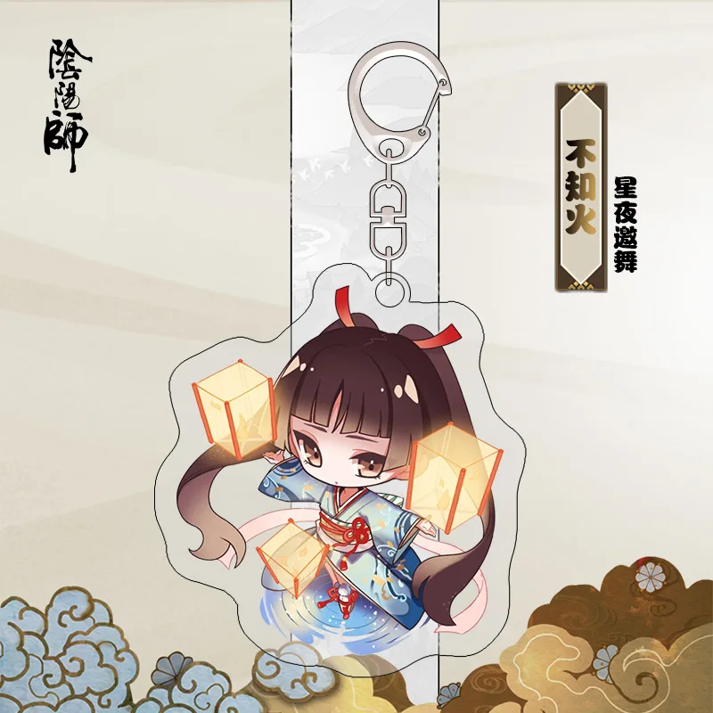 

Onmyoji Pendant Animation Surrounding Acrylic Keychain i Do Not Know The Fire Eight Qi Osnake Keychains Backpack Pendant Keyring