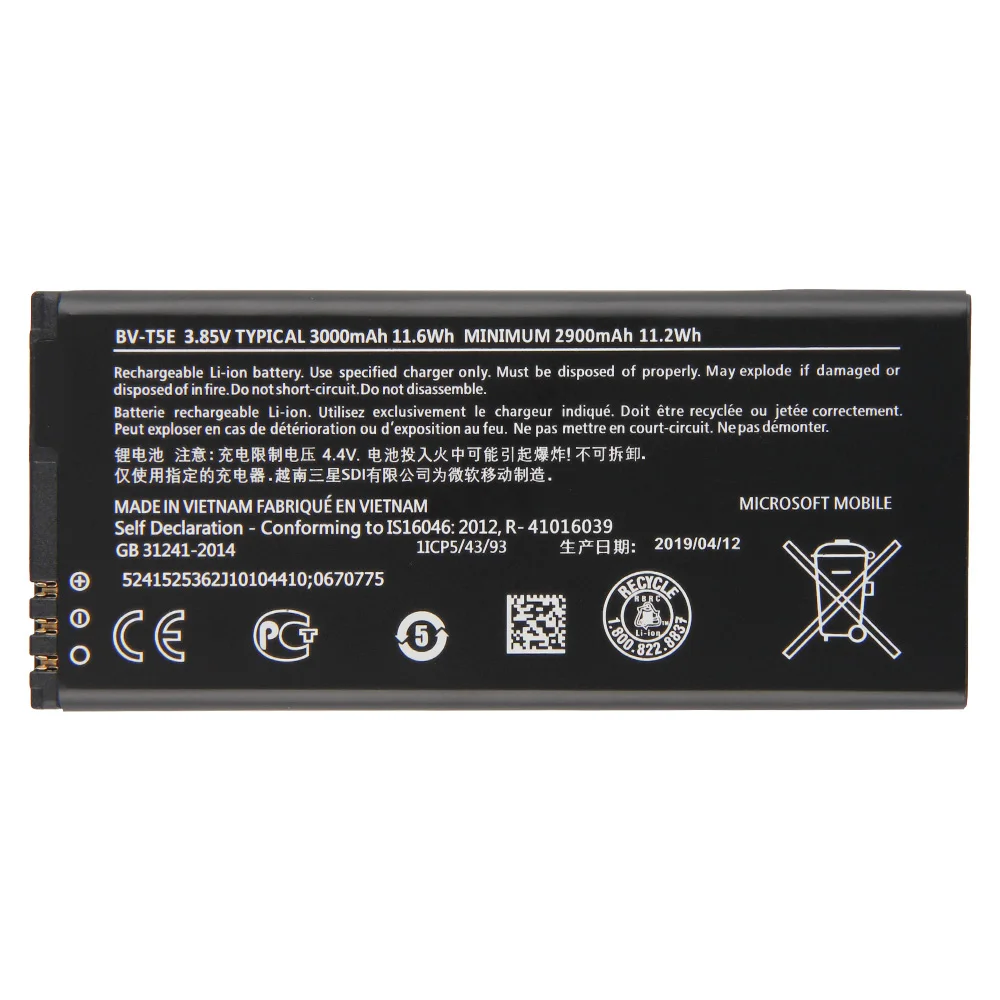 Аккумулятор Yelping BV-T5E для телефона Microsoft Lumia 950 RM-110 RM-1106 McLa |