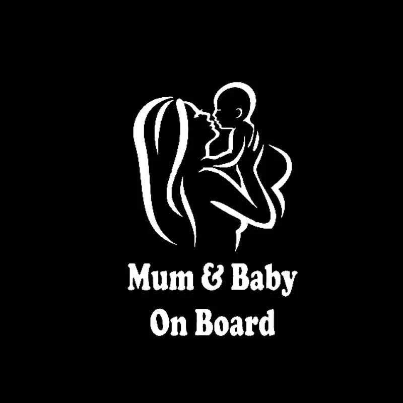 DecalsMe 18*12 см Автомобильная Наклейка 3D MUM And Baby на борту светоотражающая Лазерная
