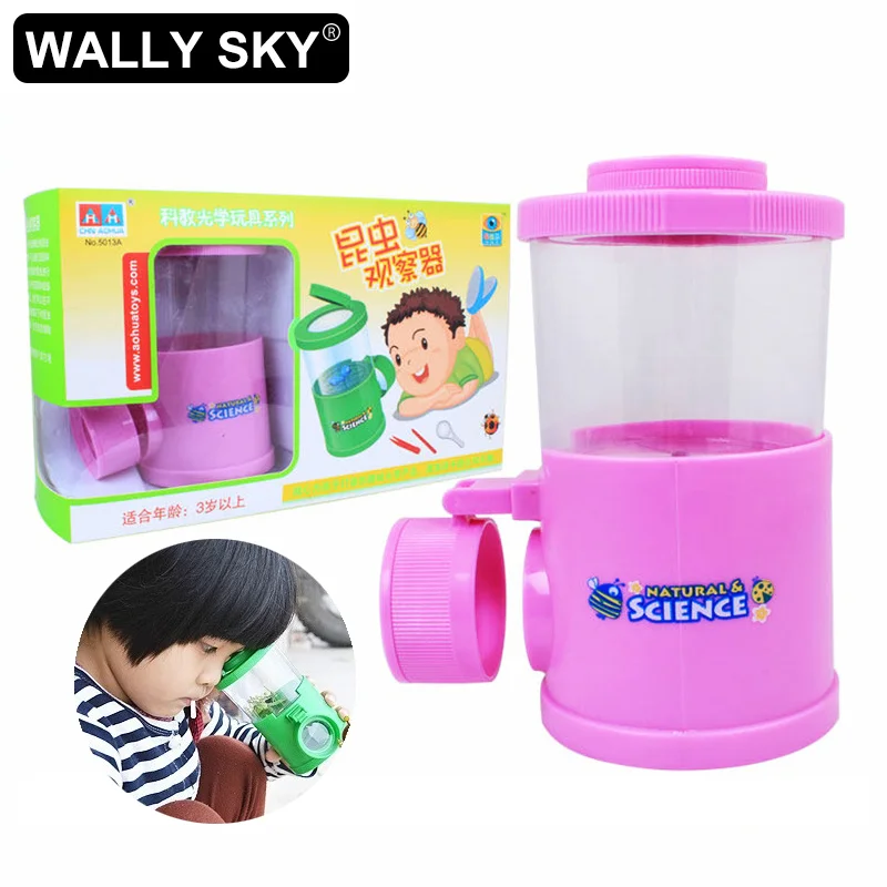 

Toy Magnifier Box Observe Insect Bug Viewer Magnifying Glass Set Children Nature Exploration