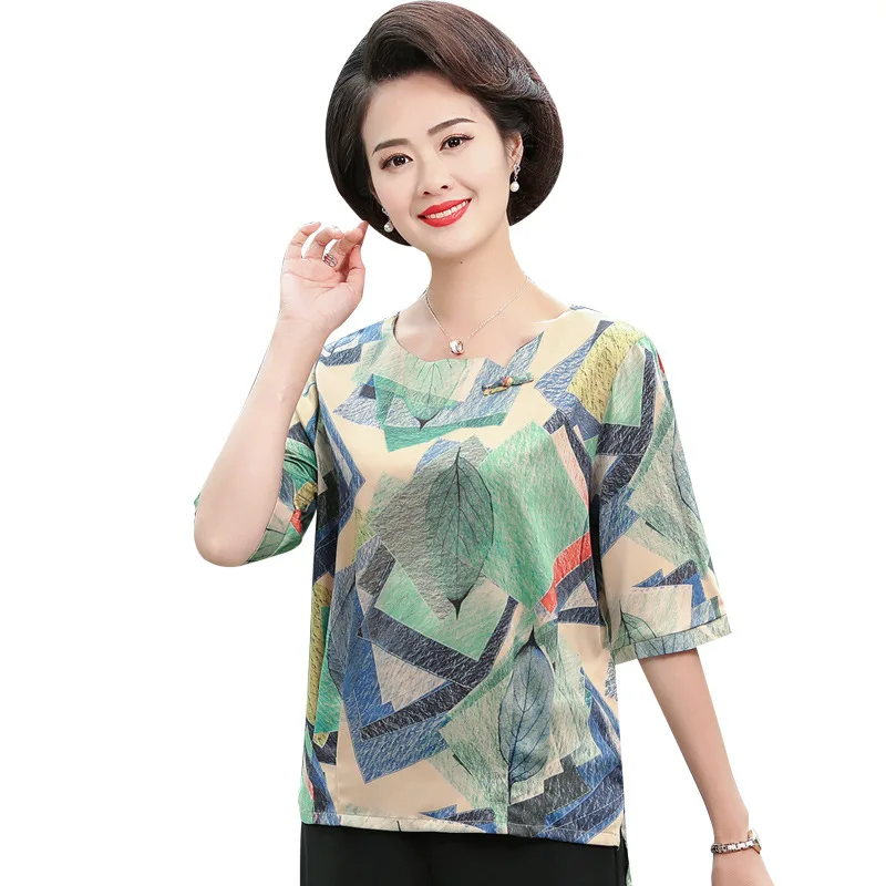 

Set printEd Chinese style leisure middle-aged and elderly mother two-piece set