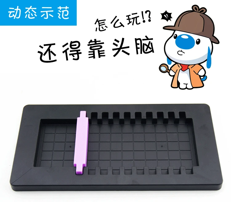 

The Mystery of Odd Cubes Plane Russian Cubes Intelligent Parent-Child Leisure Toys