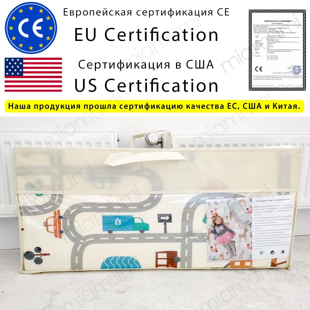 Огромный складной коврик для игр ползания детский игровой развивающий подарок
