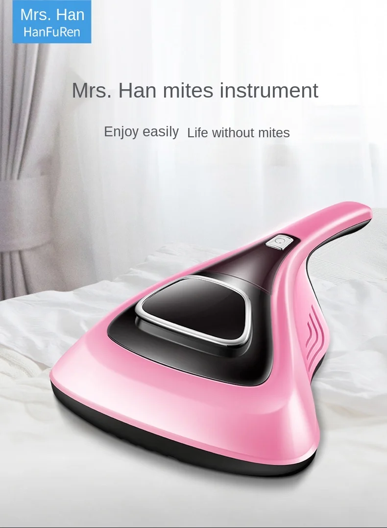 

XXL Hanfuren Mites Instrument Ultraviolet Sterilization Machine Mite-Removal Vacuum Cleaner Bed Suction Small