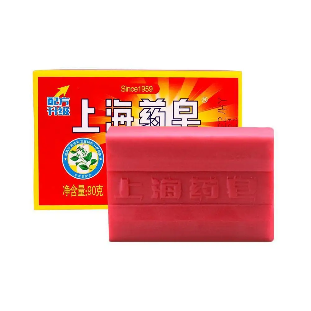 

90g Red China Medicated Soap Conditions Acne Psoriasis Anti Seborrheic Eczema Cream Body Healthy Soap Slimming Fungus Bath F8U9